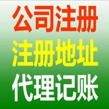 鄭州哲曦財務管理咨詢公司 專業財務咨詢解決方案，助力企業穩健發展